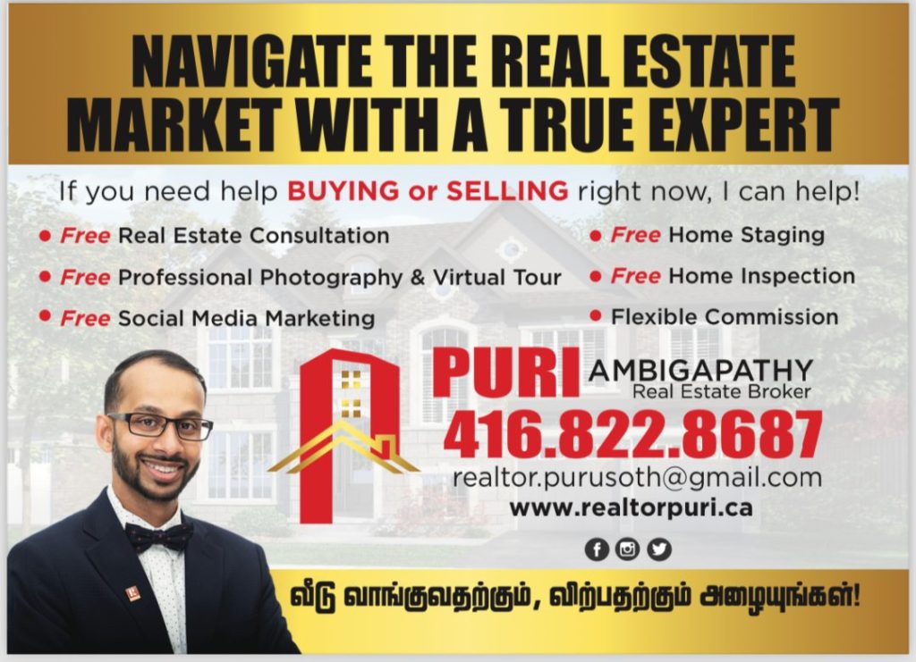 REALTOR PURI