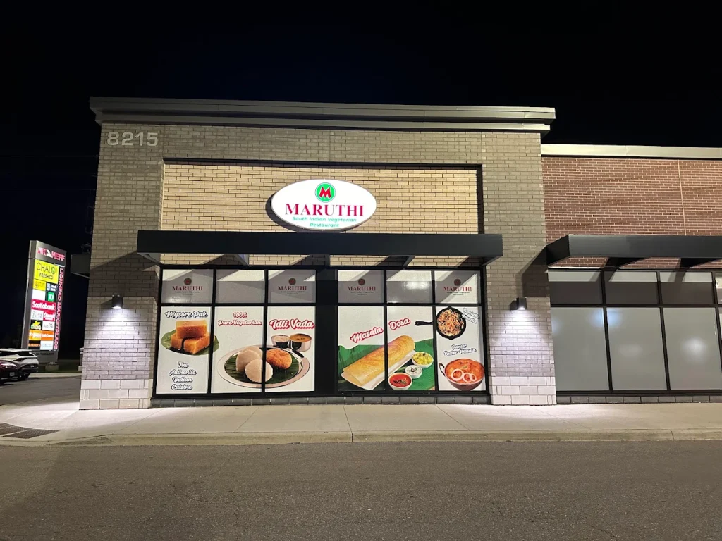Maruthi South Indian Restaurant | Brampton