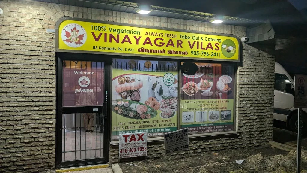 Vinayagar Vilas Take-Out & Catering | Brampton