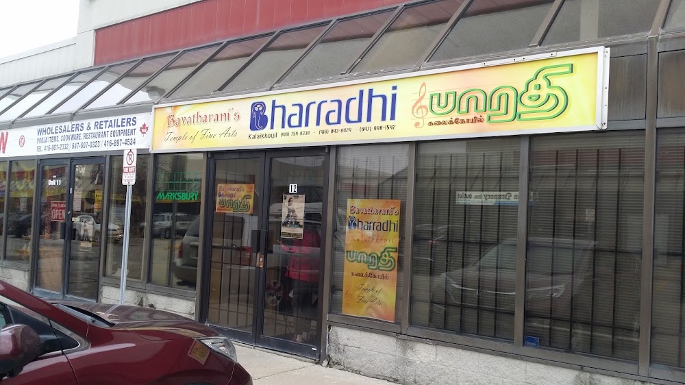 Bharradhi Arts