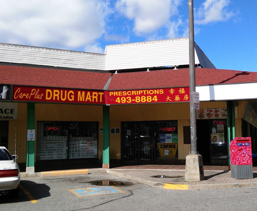 CarePlus Dru Mart