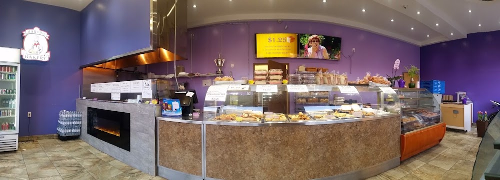 Martin Bakery and Takeout