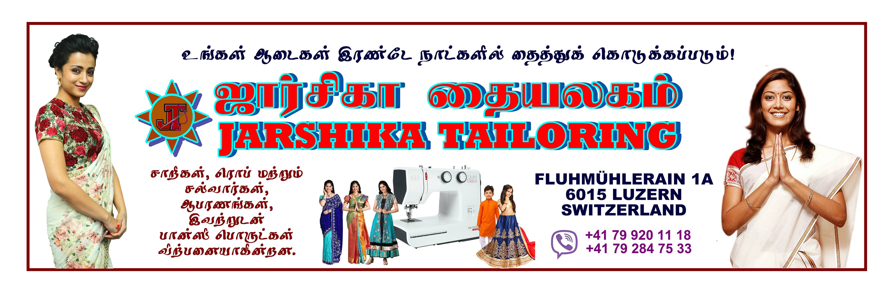 Jarshika Tailoring