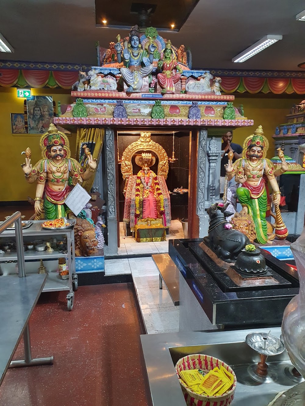Arulmihu Sivan Temple