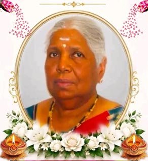 இரங்கநாயகி ஜெயரட்ணம்