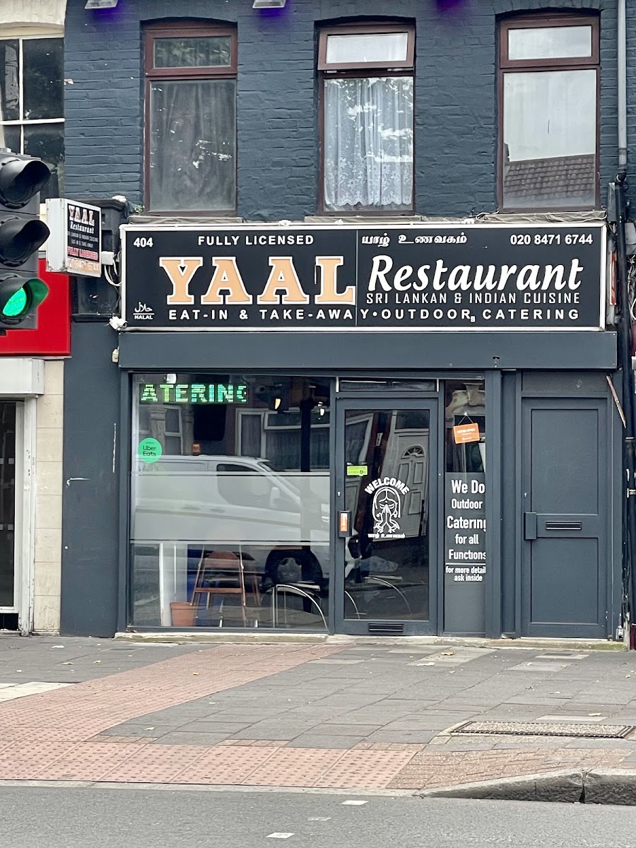 Yaal Restaurant