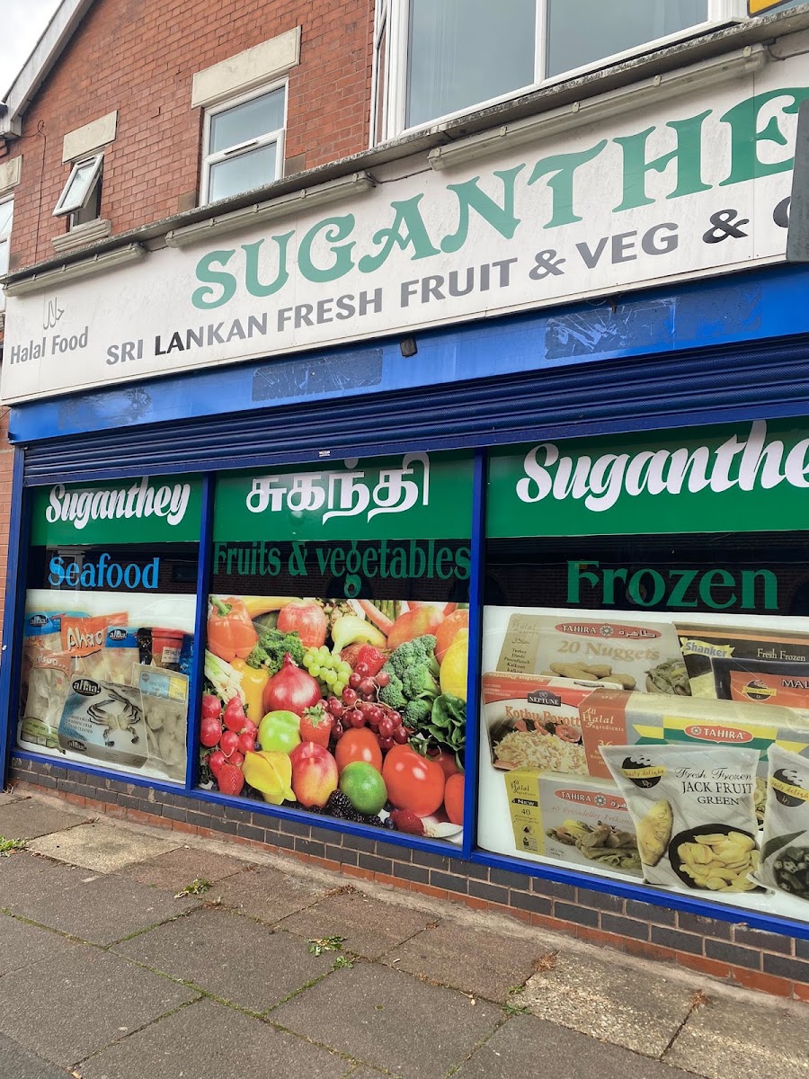🇱🇰 Suganthey Stores - Sri Lankan Groceries 🇱🇰
