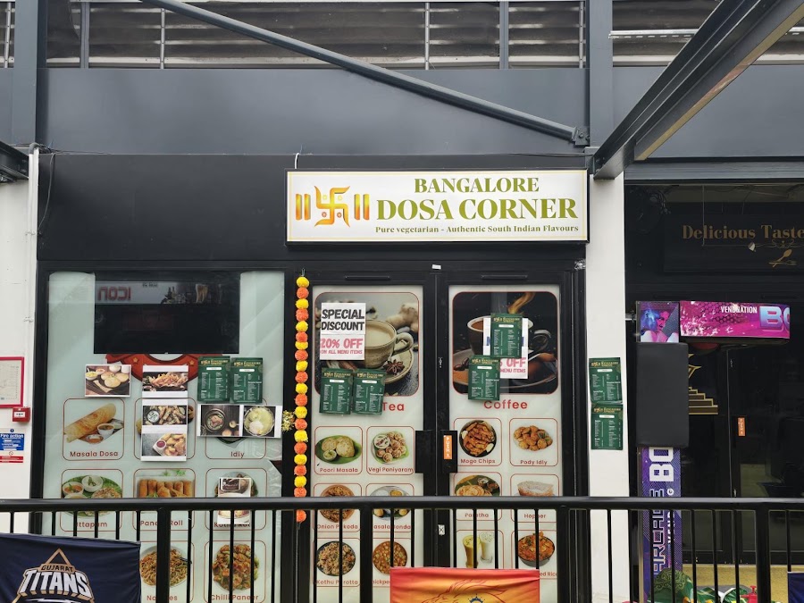 Bangalore Dosa Corner - Best restaurant in Wembley | London