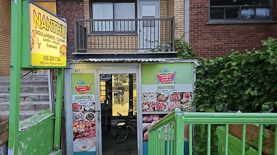 Nanthu's Bakery - Kitchen