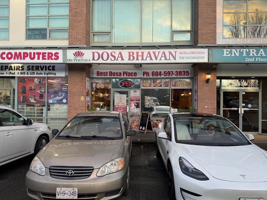 Sri Periyava Dosa Bhavan