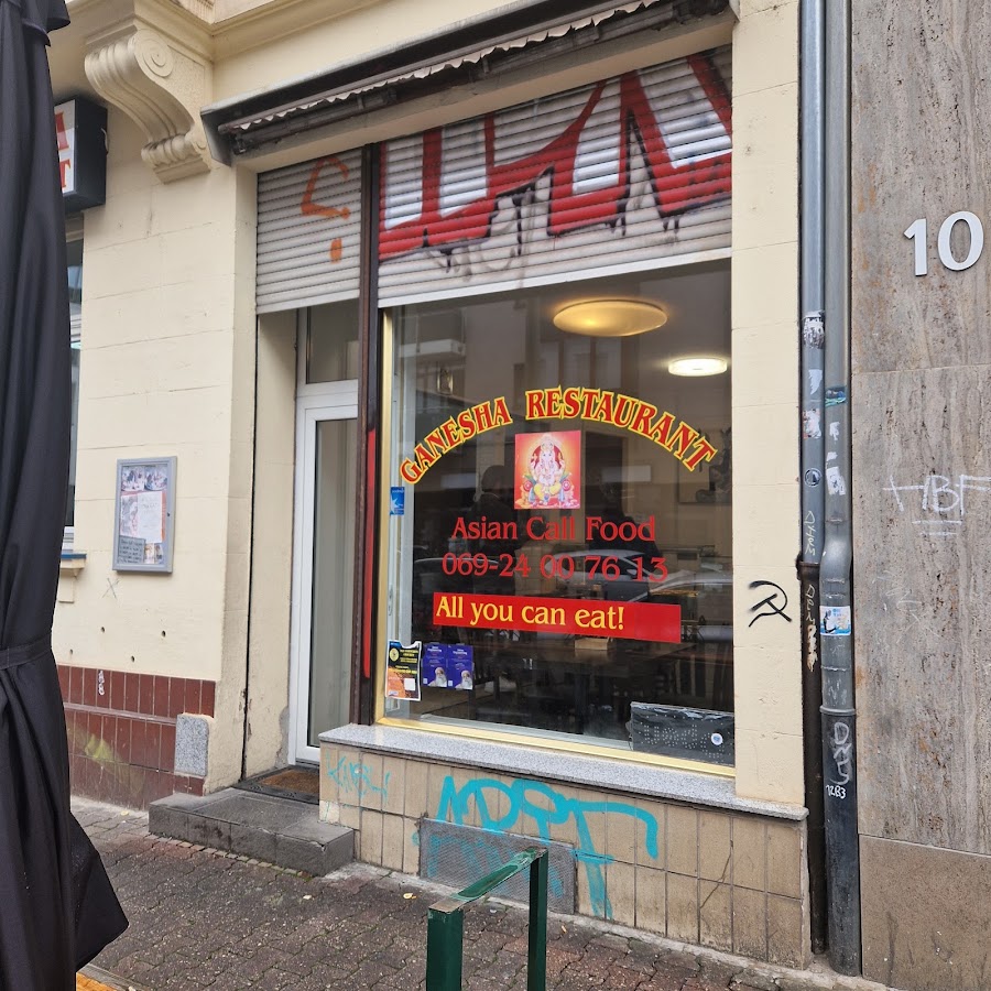 Ganesha Restaurant