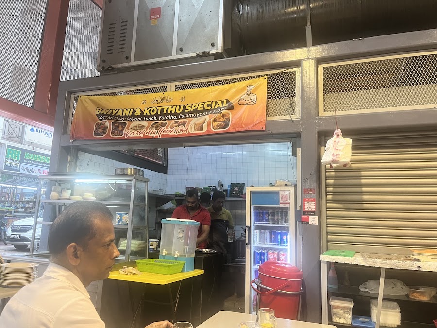 Lanka Taste