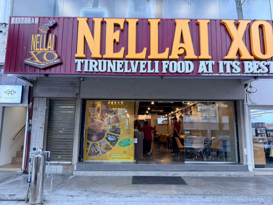Nellai XO - MY