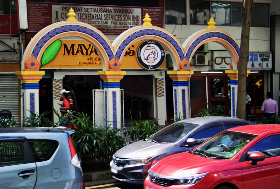 Maya Mess @ Brickfields