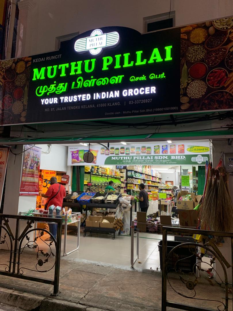 Muthu Pillai Sdn Bhd