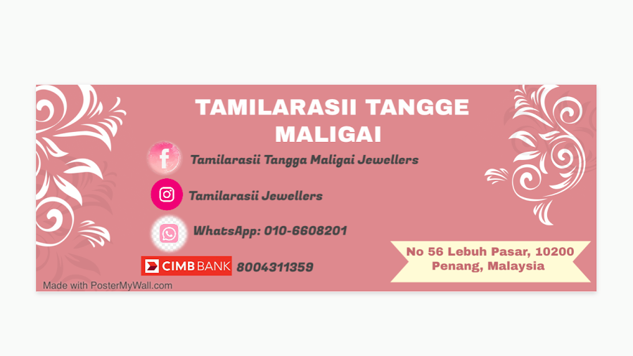 Tamilarasii's Tangge Maligai Jewellers தமிழரசியின் தங்கே மாளிகை நகைக்கடை