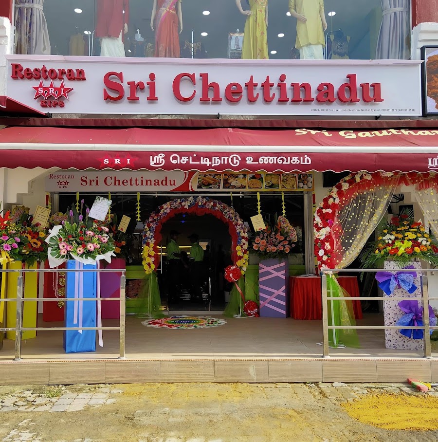 Sri Chettinadu Restaurant