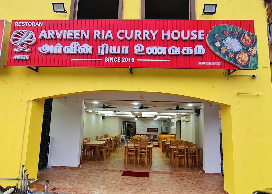 Arvieen Ria Curry House