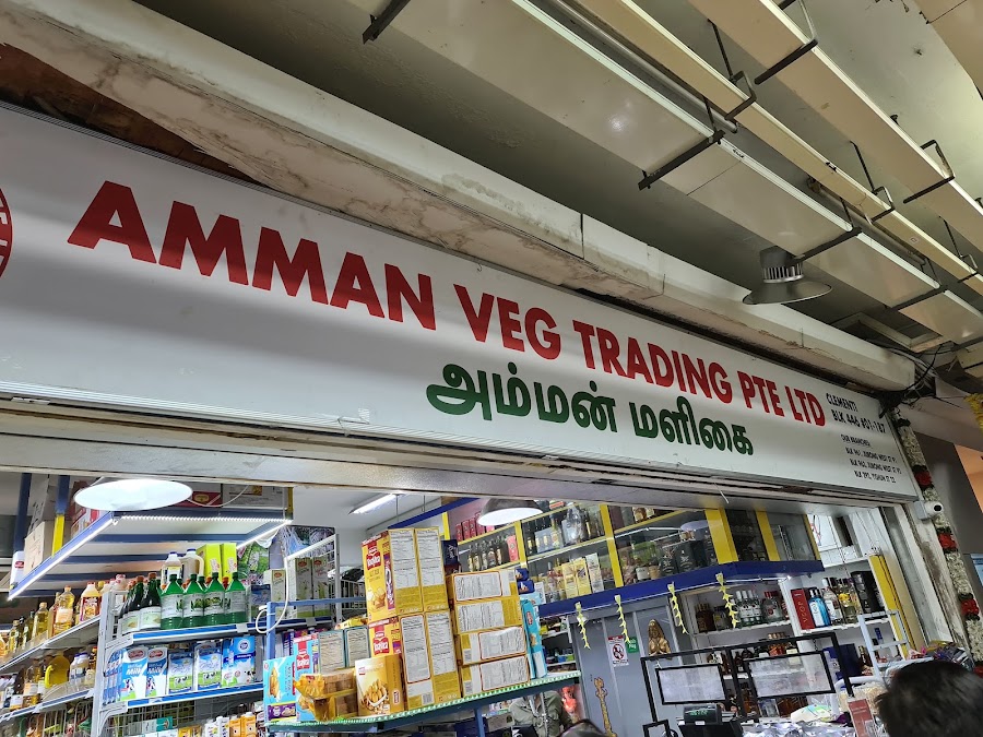 Amman Indian Grocery Store