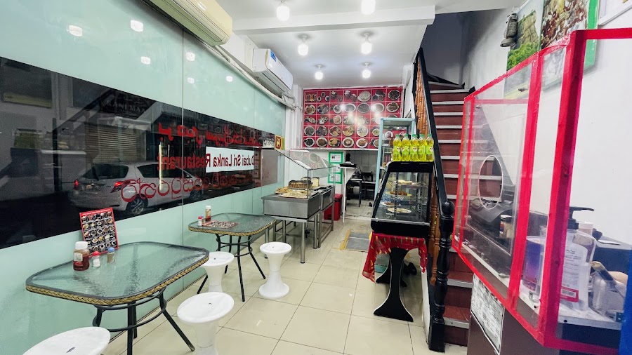Bur Dubai Restaurant - Sri Lankan Restaurant