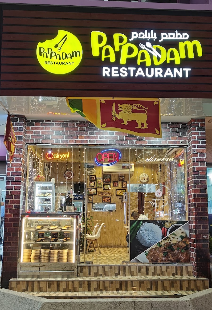 Pappadam Restaurant