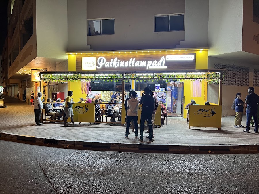 MADURAI PATHINETTAMPADI RESTAURANT EST.