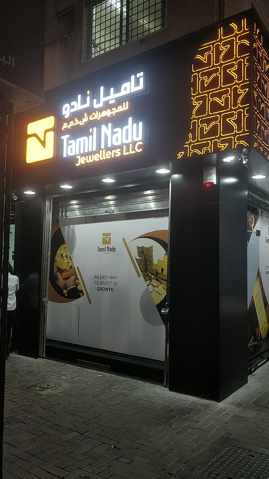 TAMIL NADU JEWELLERS LLC