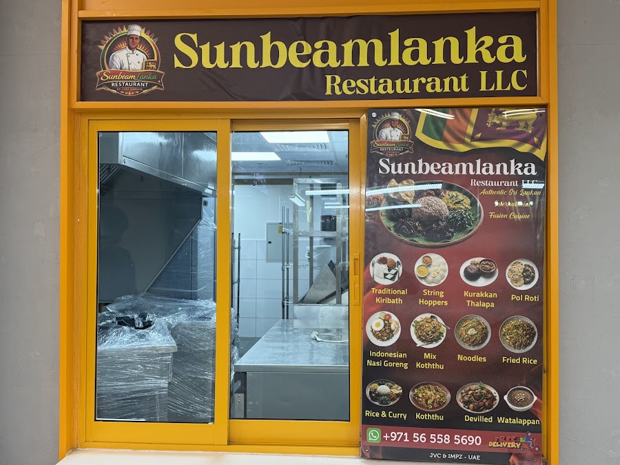 SunbeamLanka Restaurant IMPZ Dubai