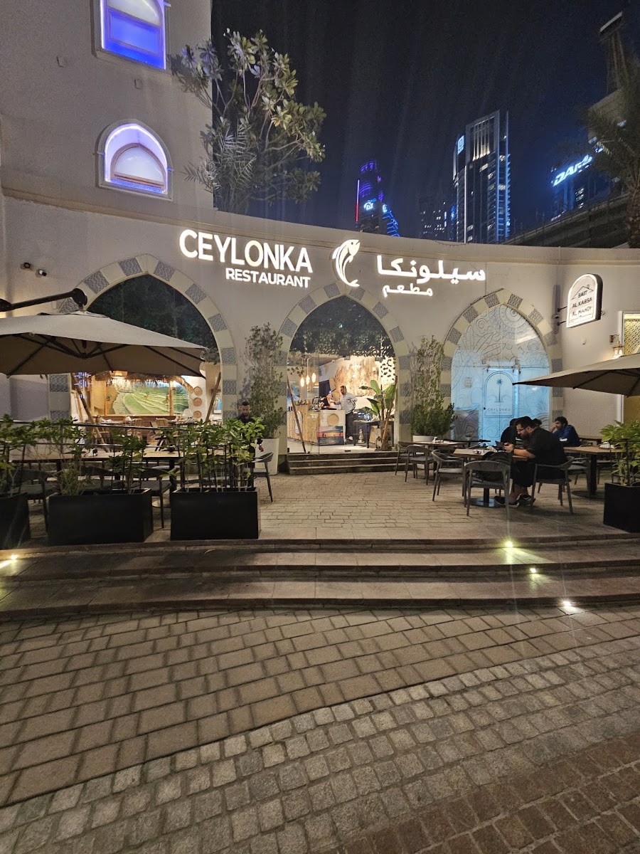 Ceylonka Seafood Restaurant