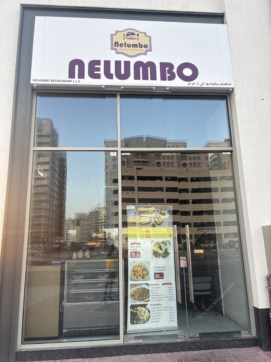 NELUMBO RESTAURANT
