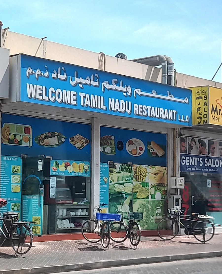 Welcome Tamilnadu Restaurant LLC