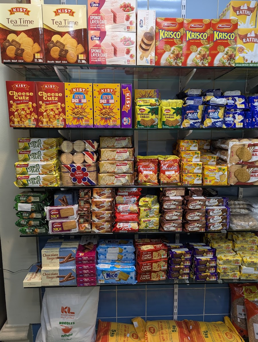 Ceylon Tea & Spices Foodstuff L.L.C Mushriff Branch