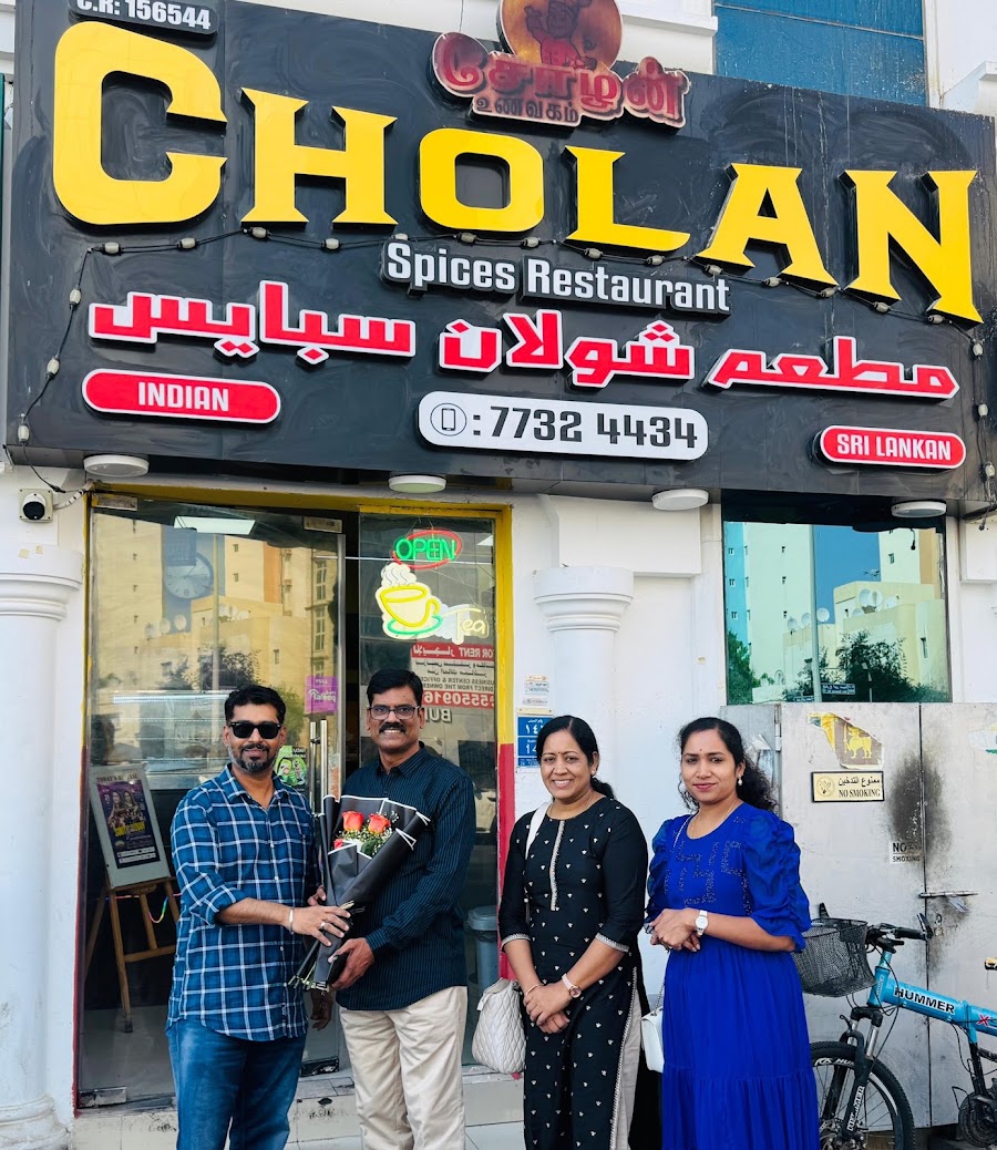 Cholan Restaurant - ( Tamilnadu Restaurant )