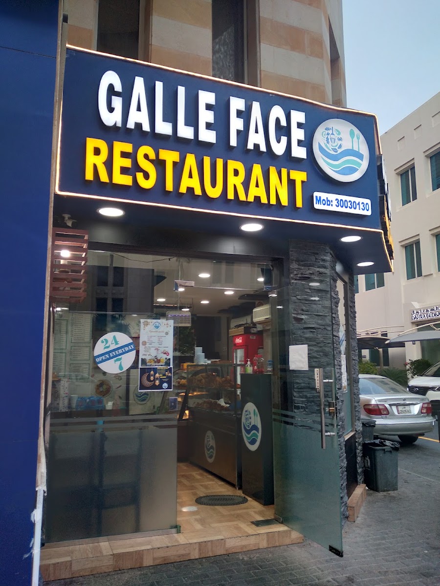 Galle face Restaurant